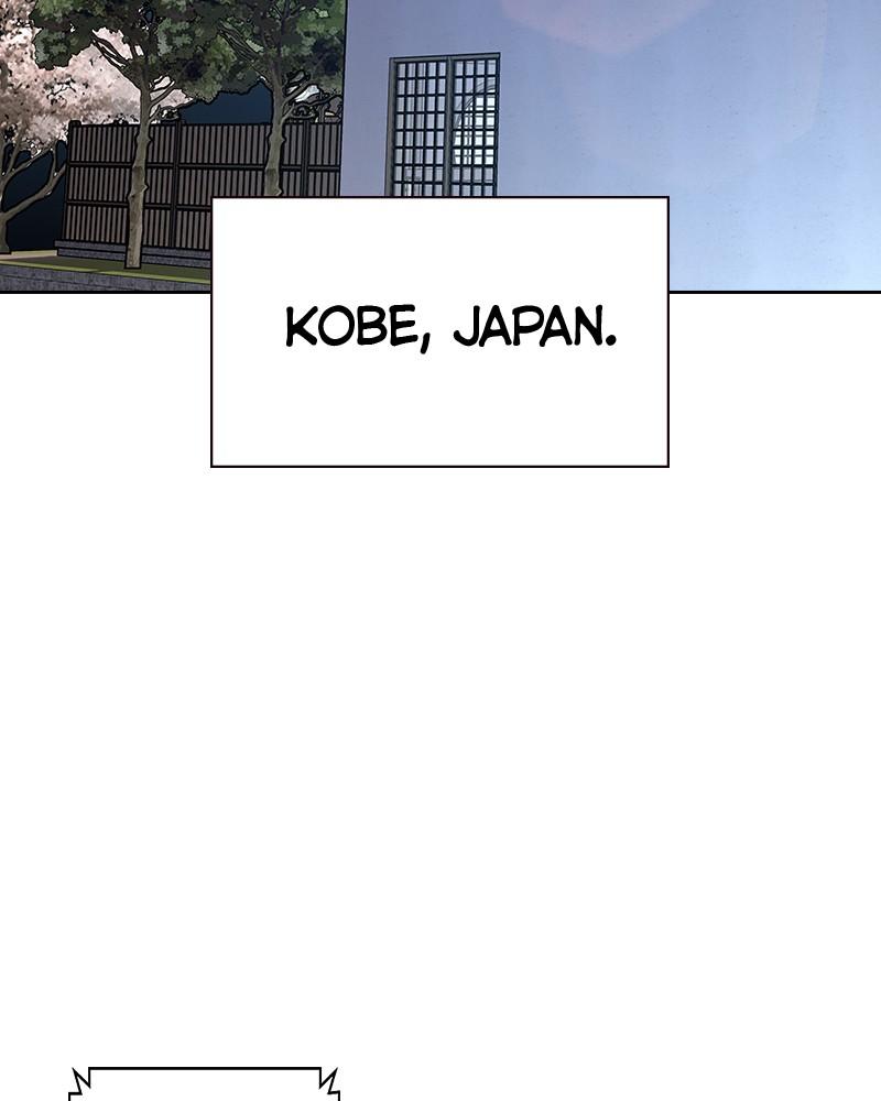 To Not Die Chap 209 - Next Chap 210