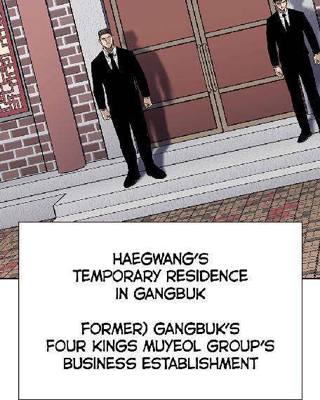 To Not Die Chap 209 - Next Chap 210