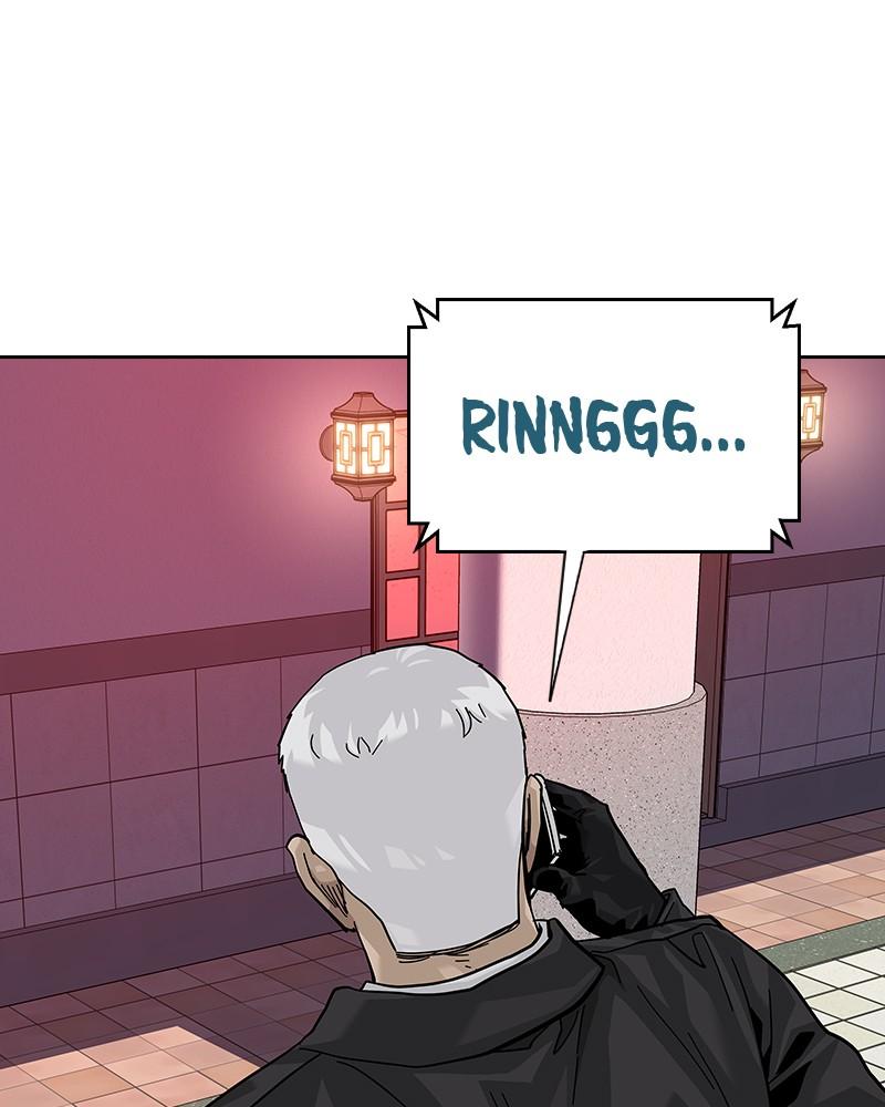 To Not Die Chap 209 - Next Chap 210