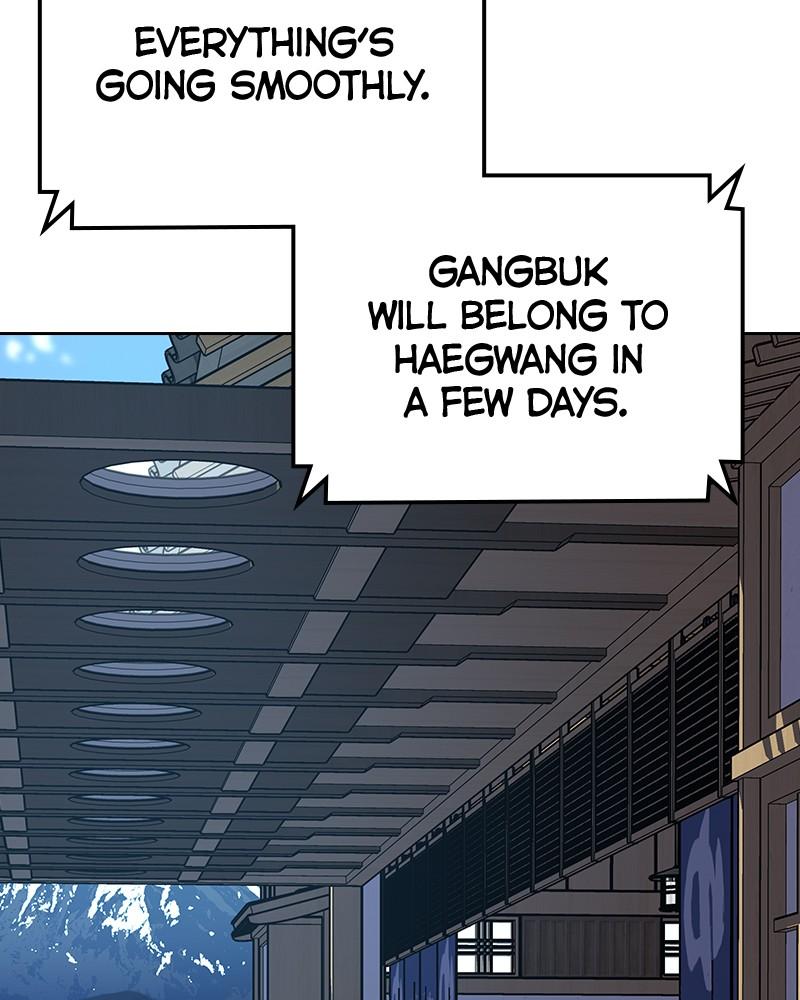 To Not Die Chap 209 - Next Chap 210