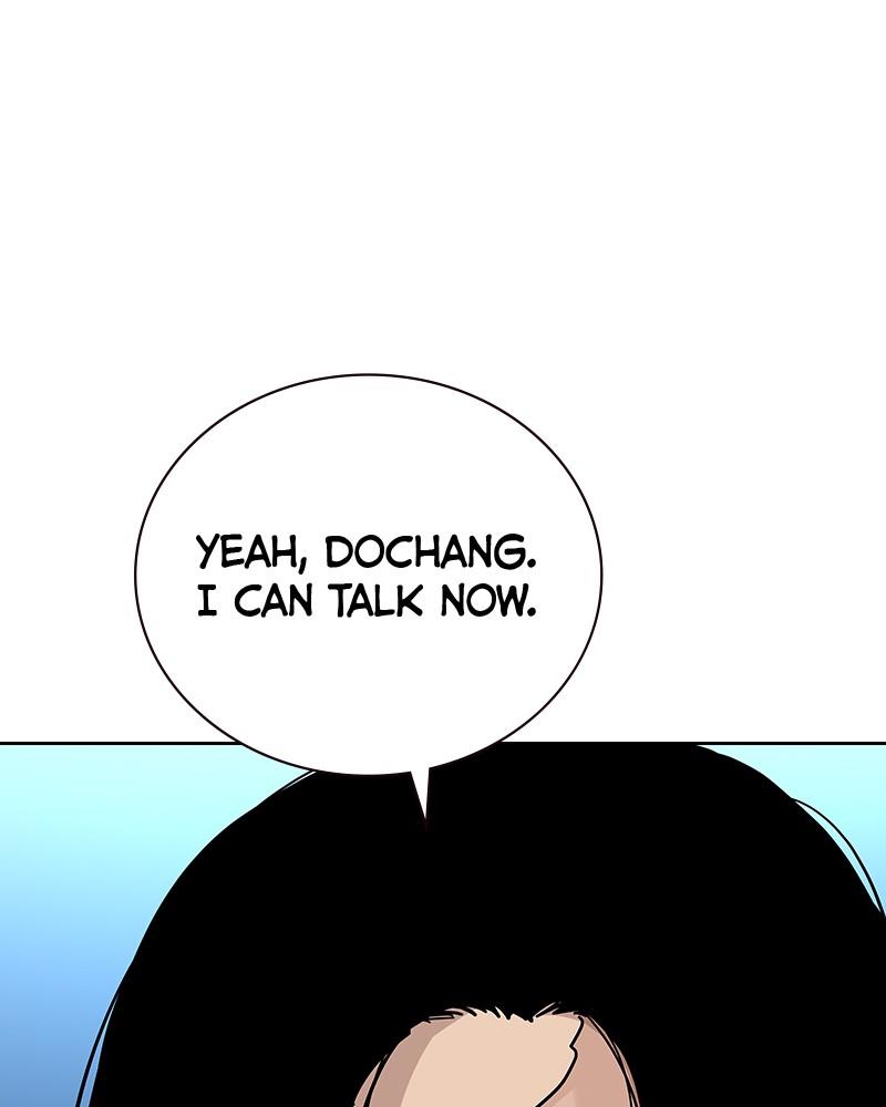 To Not Die Chap 209 - Next Chap 210