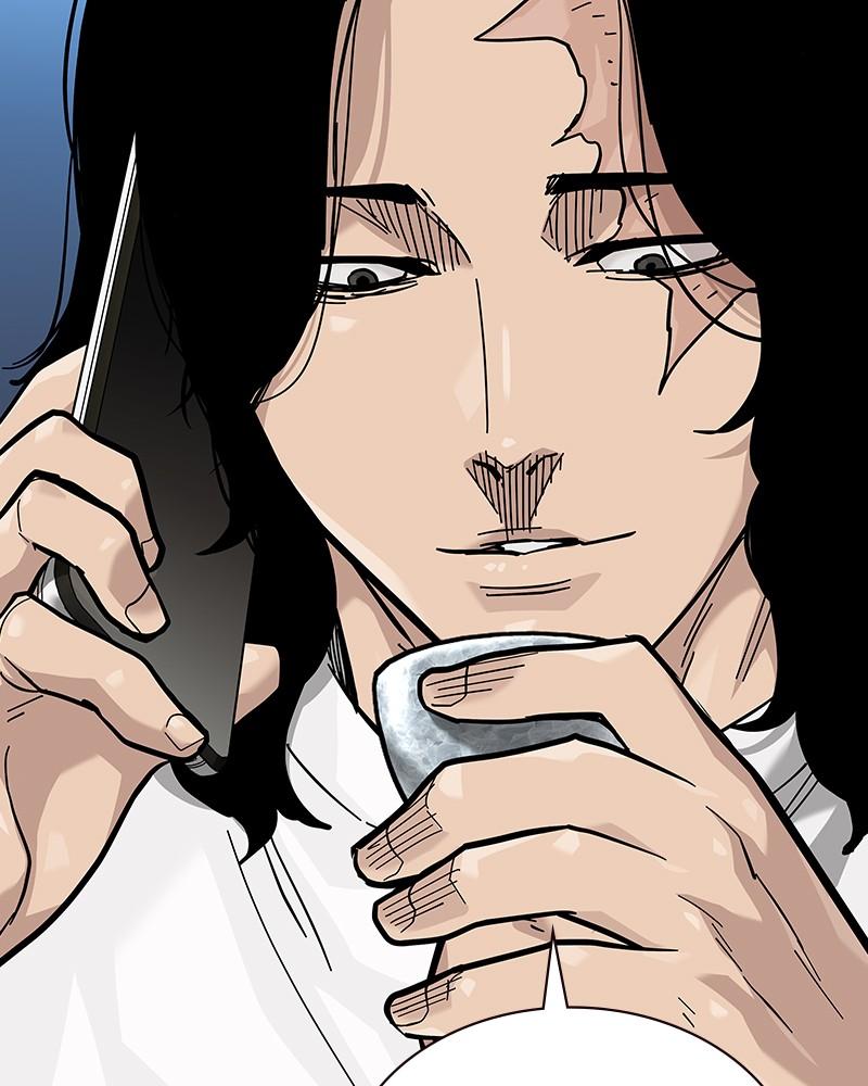 To Not Die Chap 209 - Next Chap 210