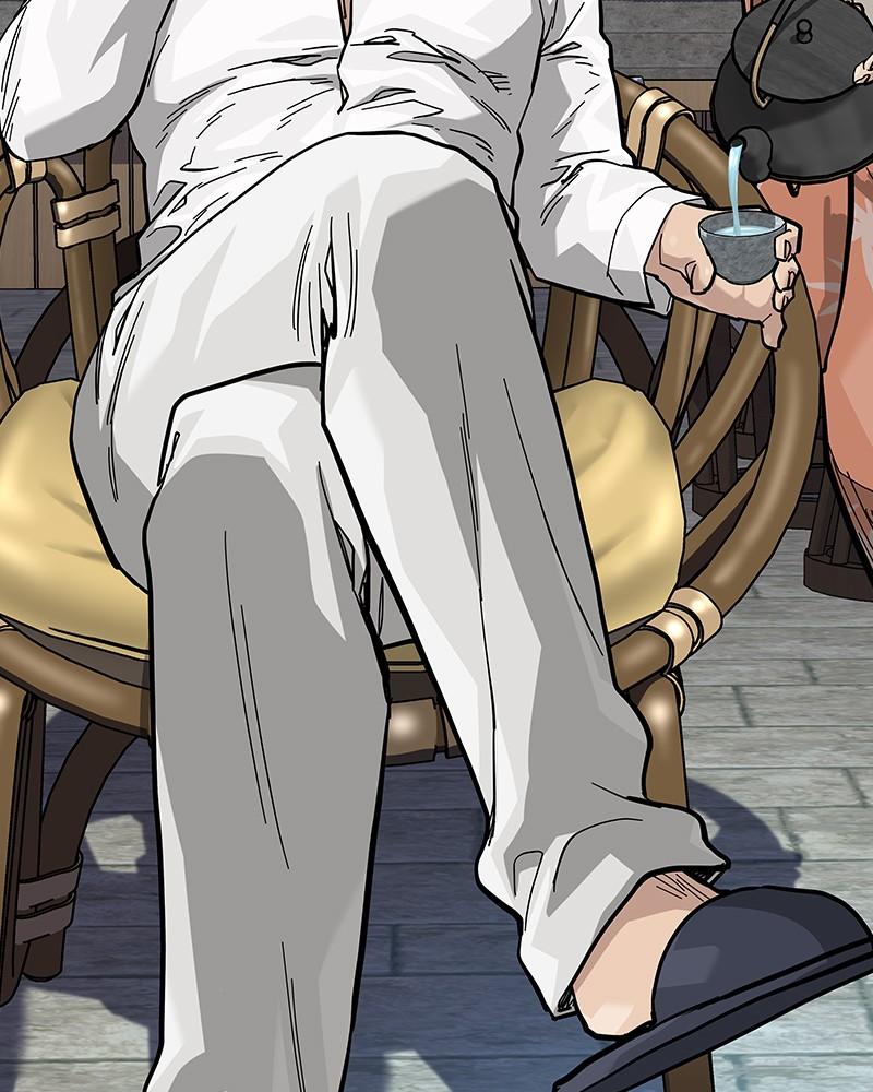 To Not Die Chap 209 - Next Chap 210