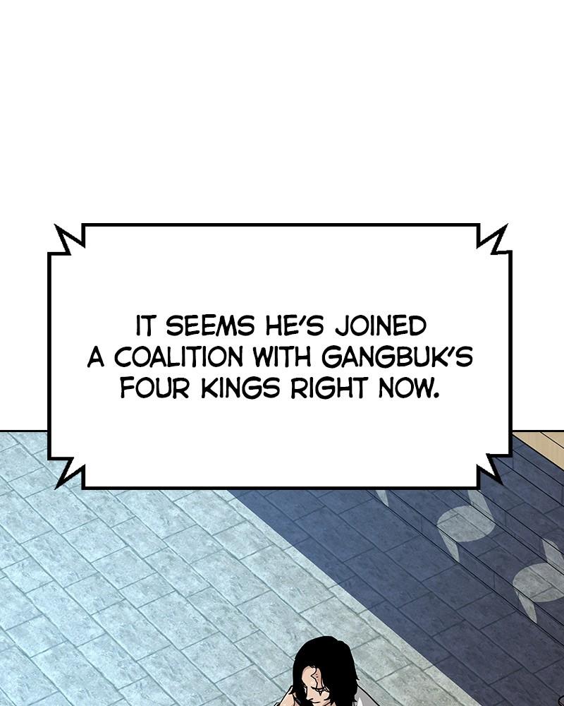To Not Die Chap 209 - Next Chap 210