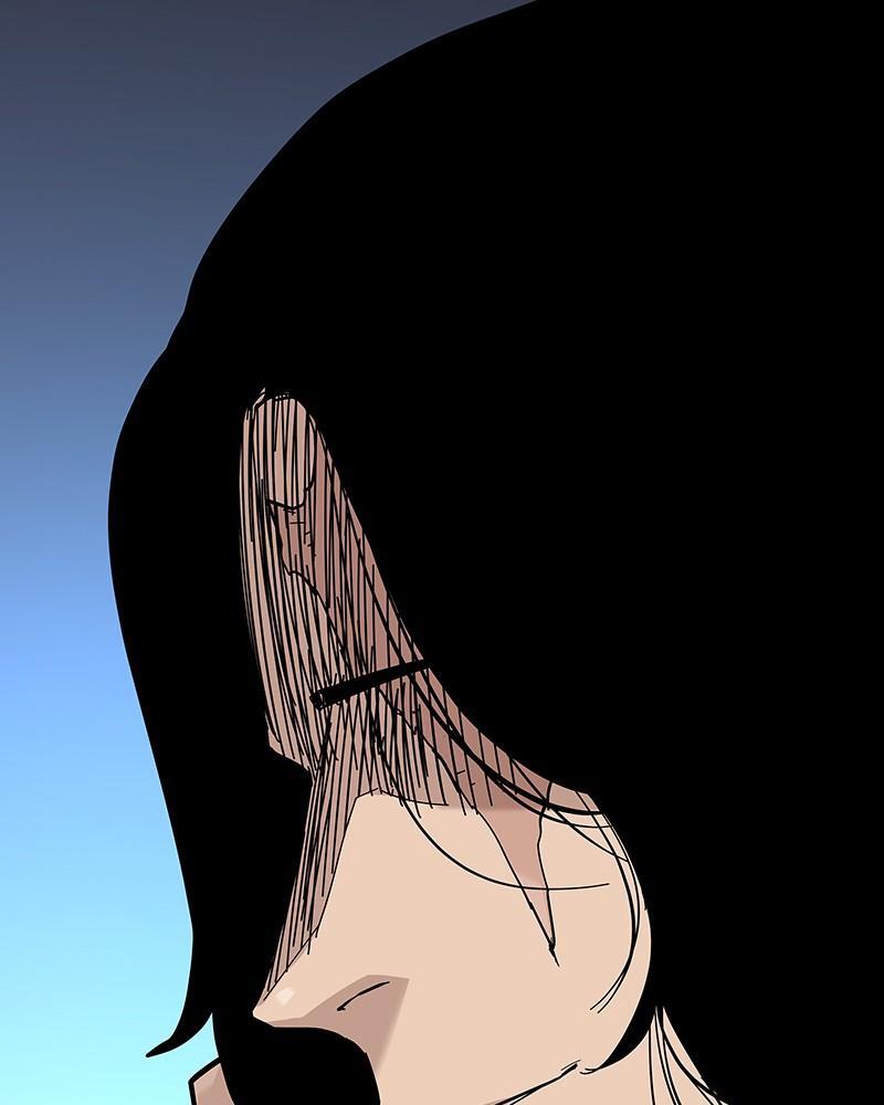 To Not Die Chap 209 - Next Chap 210