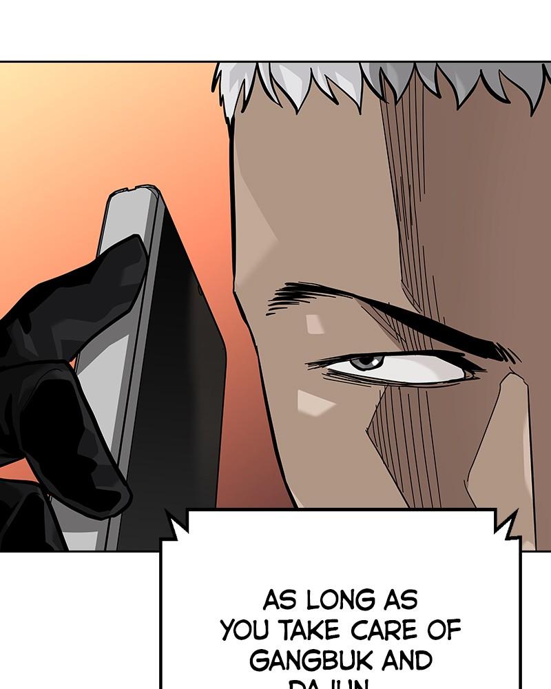 To Not Die Chap 209 - Next Chap 210