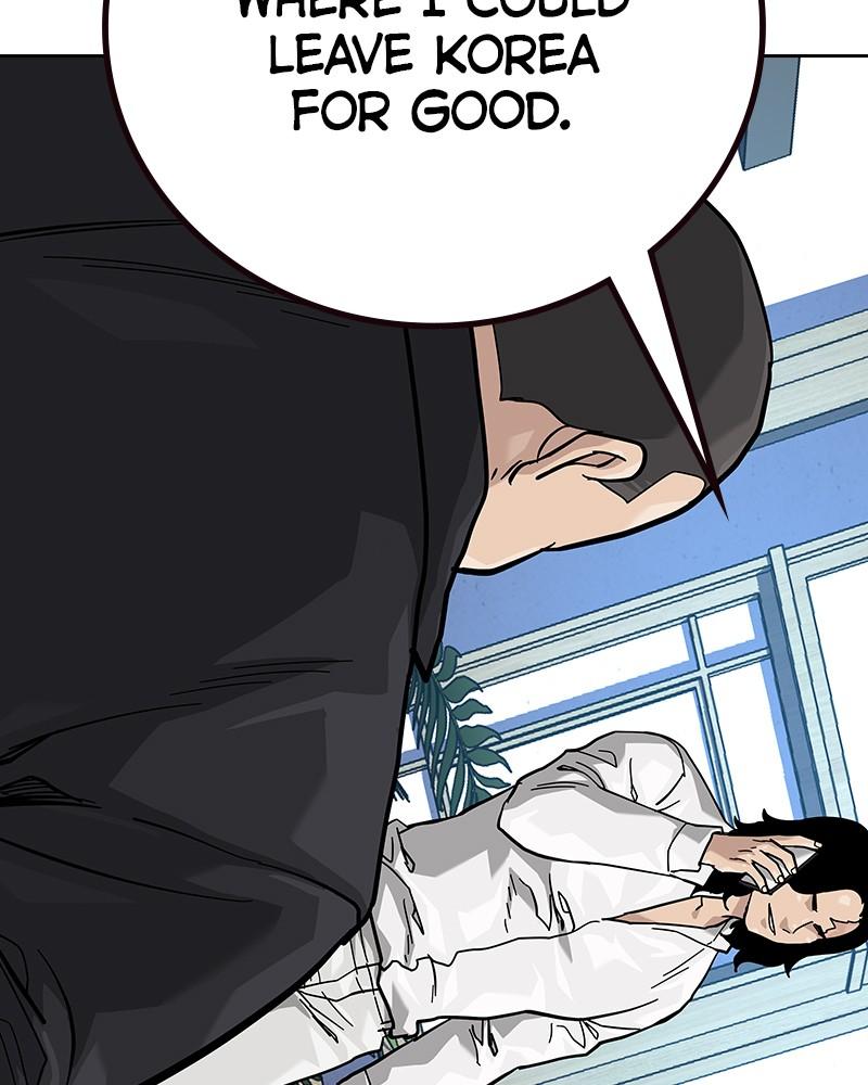 To Not Die Chap 209 - Next Chap 210