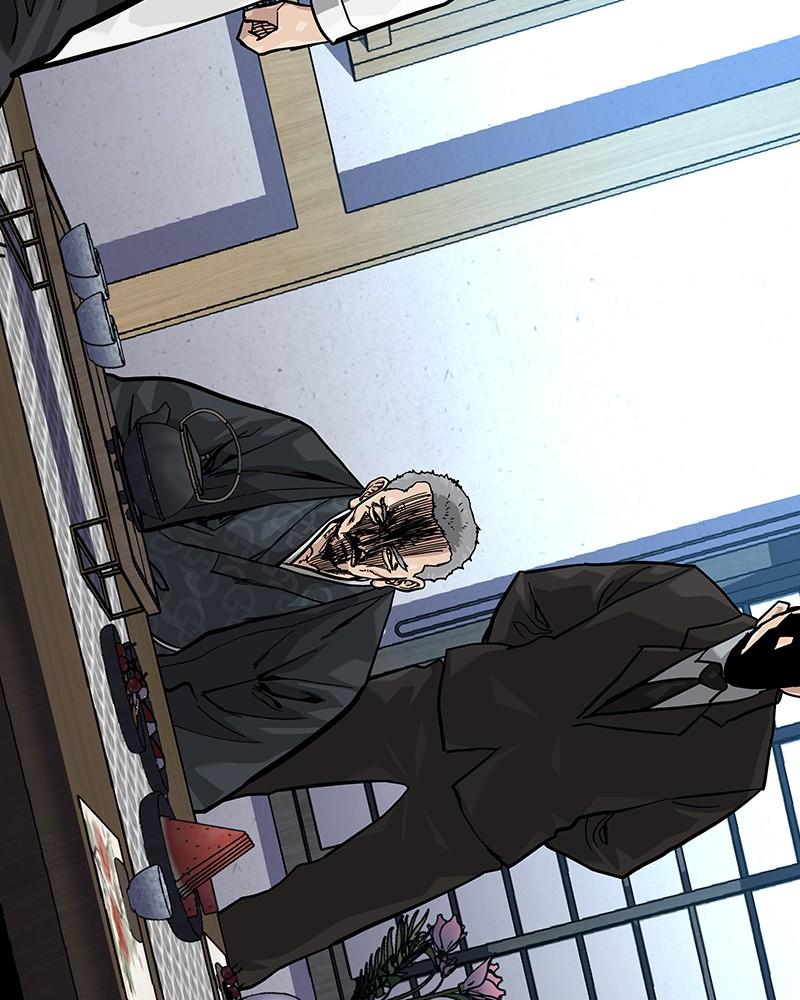 To Not Die Chap 209 - Next Chap 210