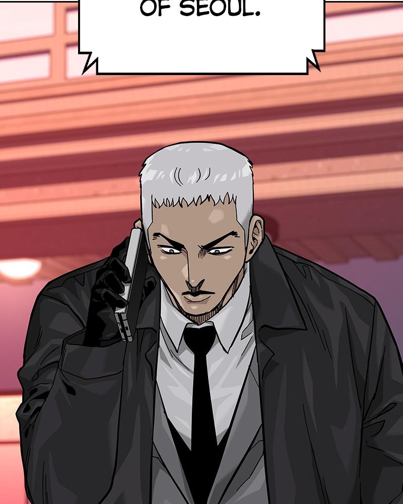 To Not Die Chap 209 - Next Chap 210