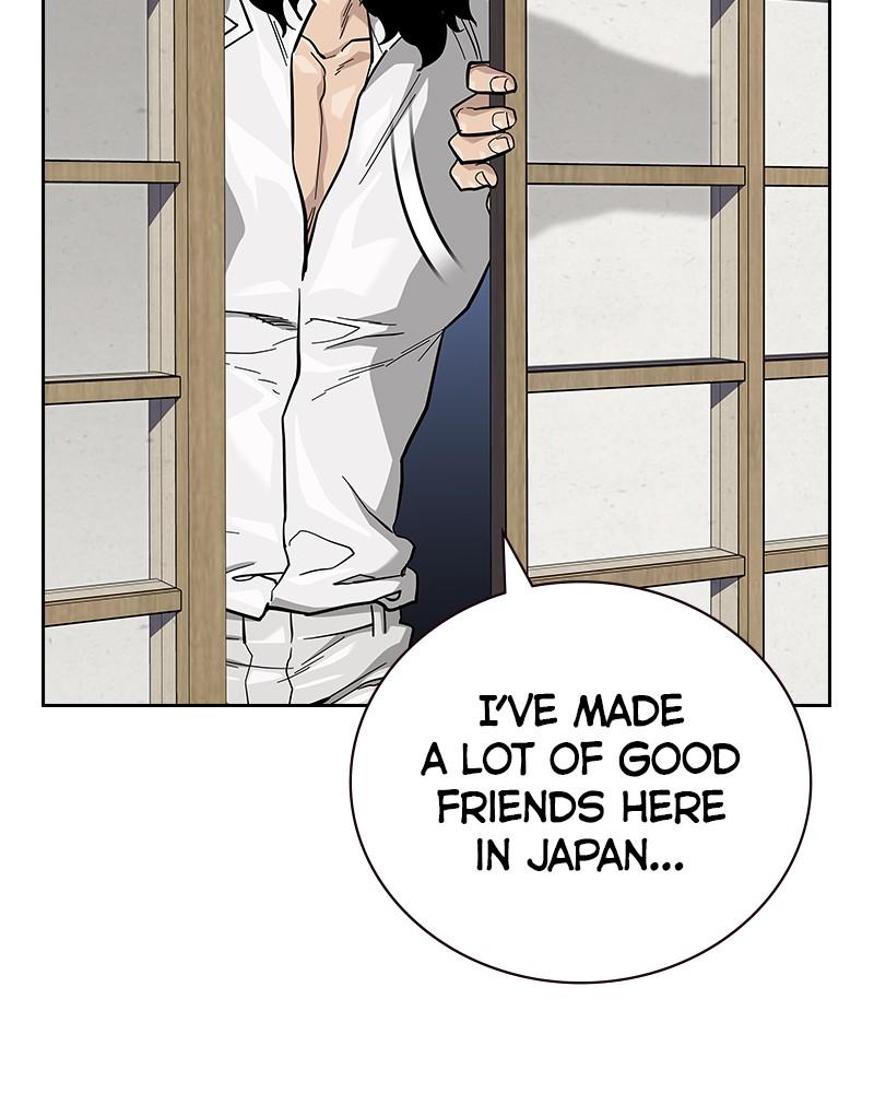 To Not Die Chap 209 - Next Chap 210