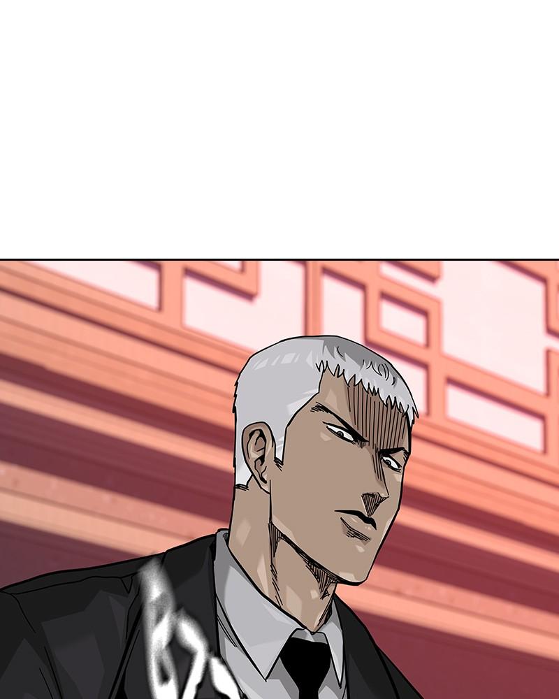 To Not Die Chap 209 - Next Chap 210