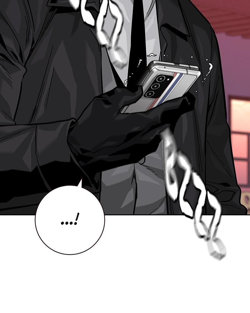 To Not Die Chap 209 - Next Chap 210