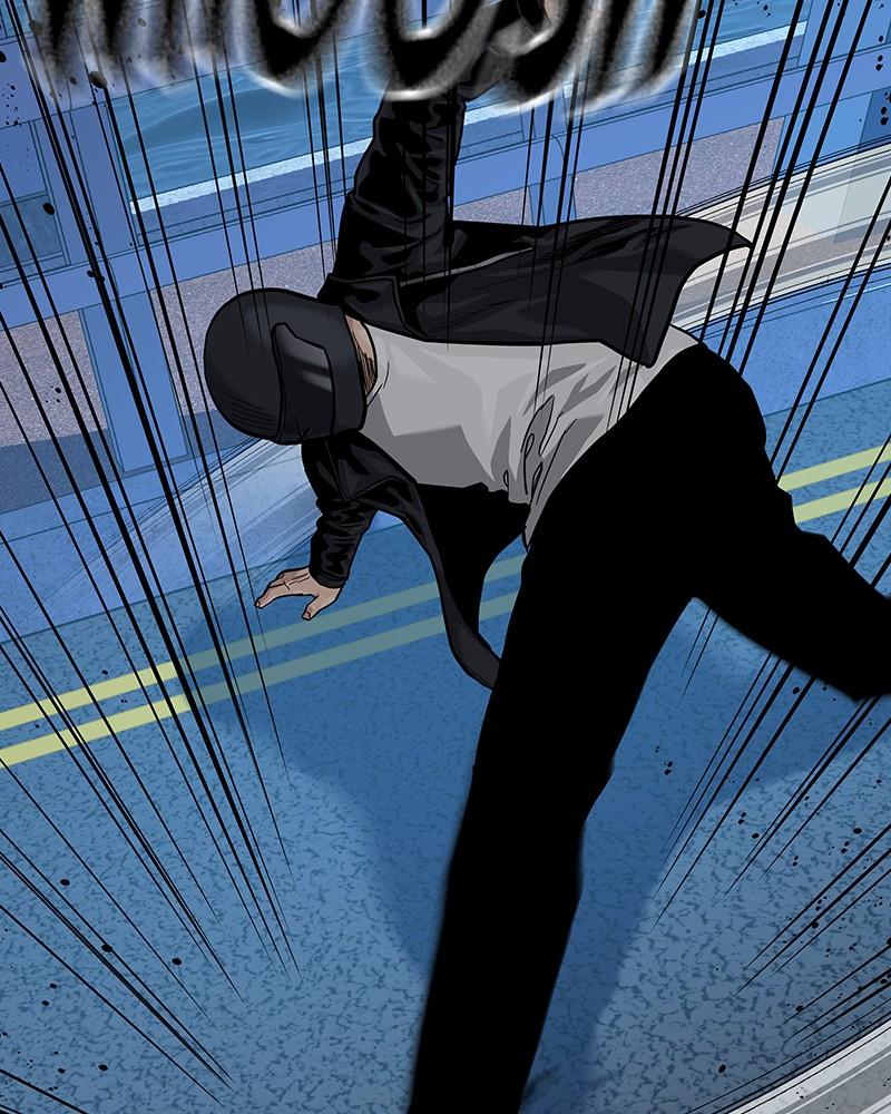 To Not Die Chap 119 - Next Chap 120