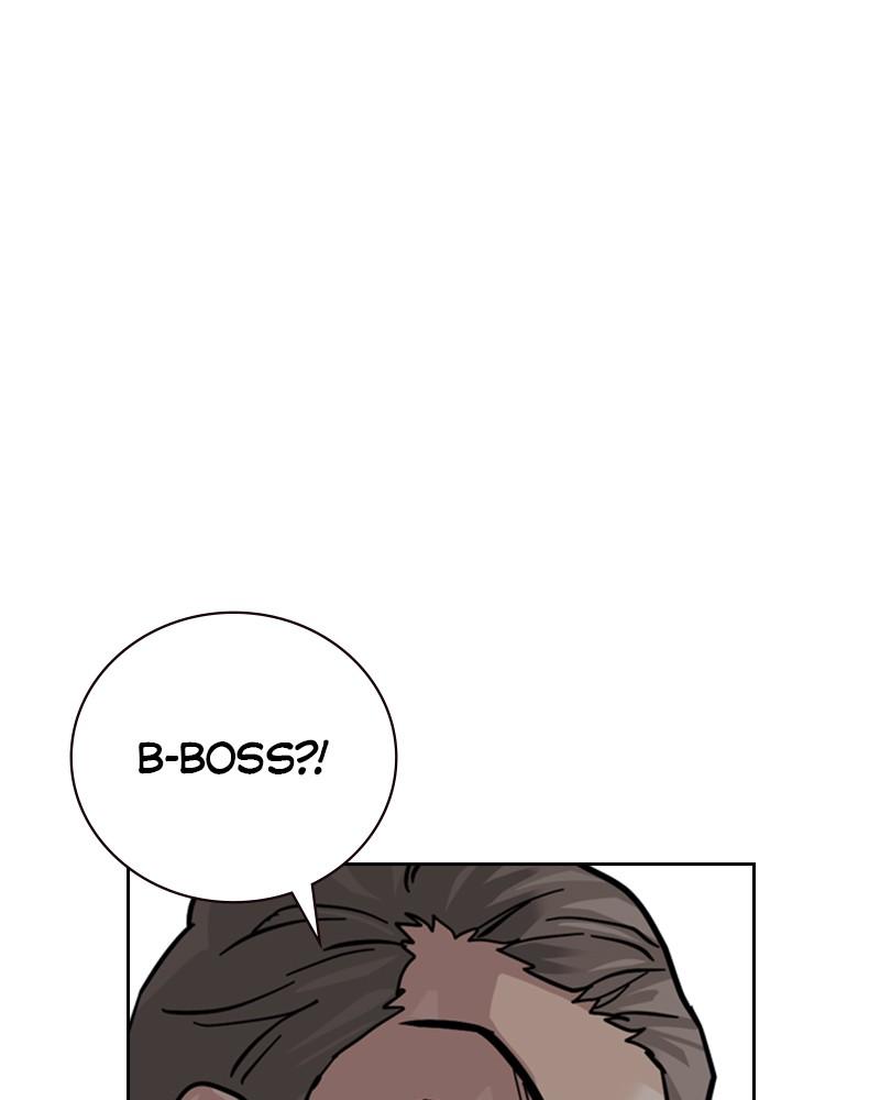 To Not Die Chap 119 - Next Chap 120