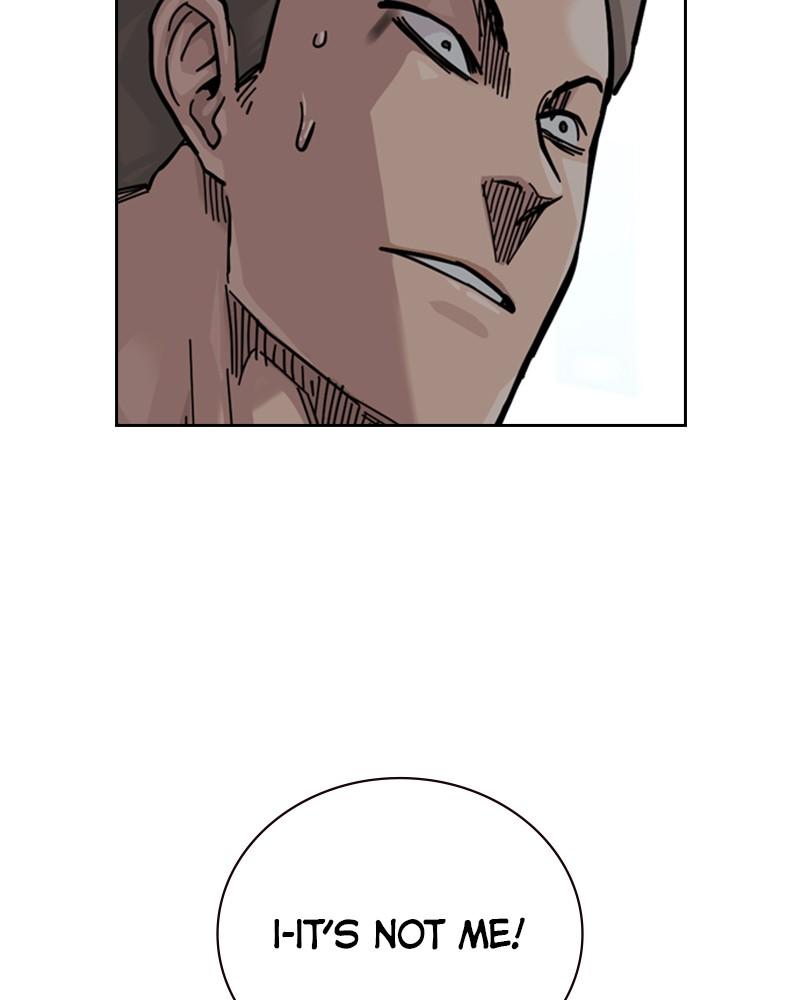 To Not Die Chap 119 - Next Chap 120