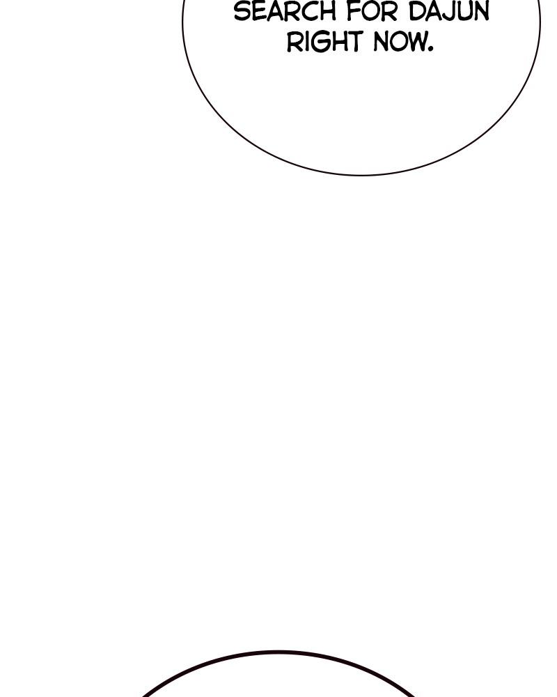 To Not Die Chap 210 - Next Chap 211