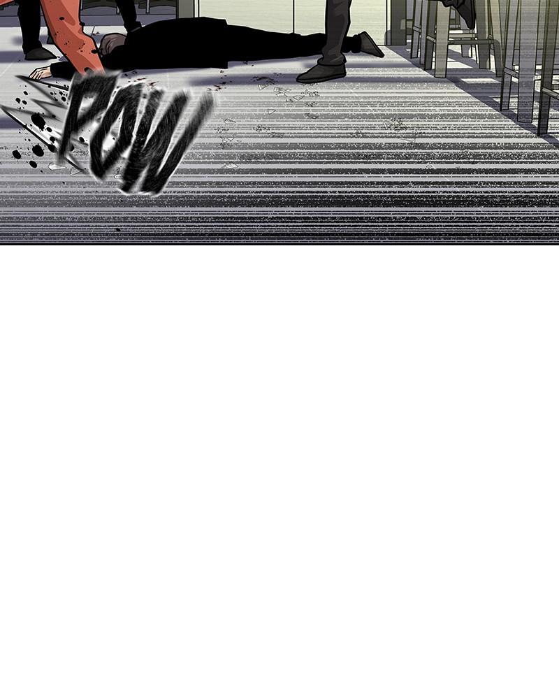 To Not Die Chap 119 - Next Chap 120