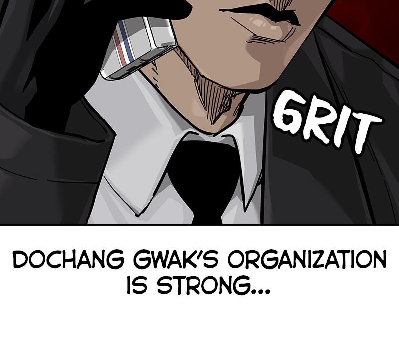To Not Die Chap 119 - Next Chap 120
