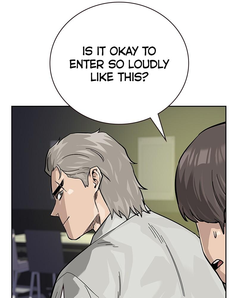 To Not Die Chap 119 - Next Chap 120