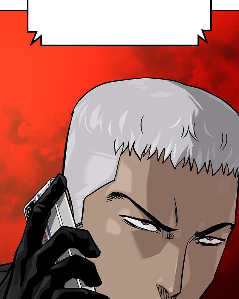 To Not Die Chap 119 - Next Chap 120