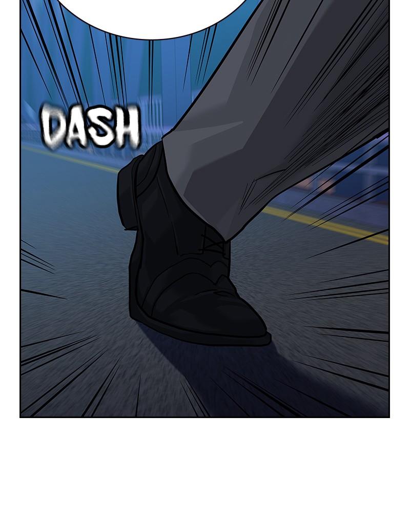 To Not Die Chap 119 - Next Chap 120