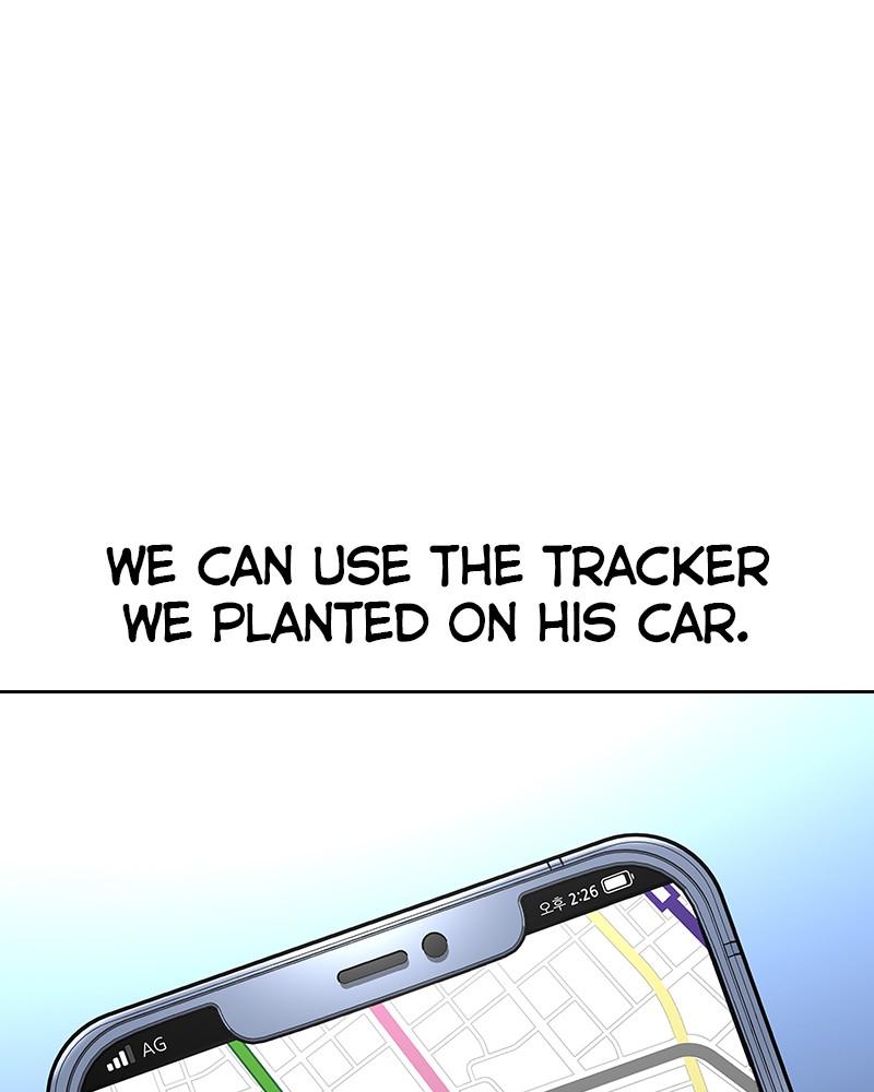 To Not Die Chap 119 - Next Chap 120