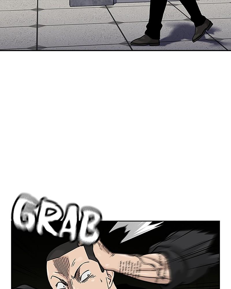 To Not Die Chap 119 - Next Chap 120