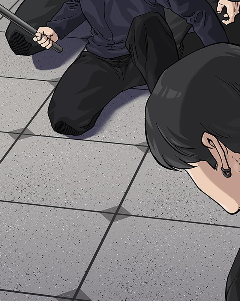 To Not Die Chap 119 - Next Chap 120