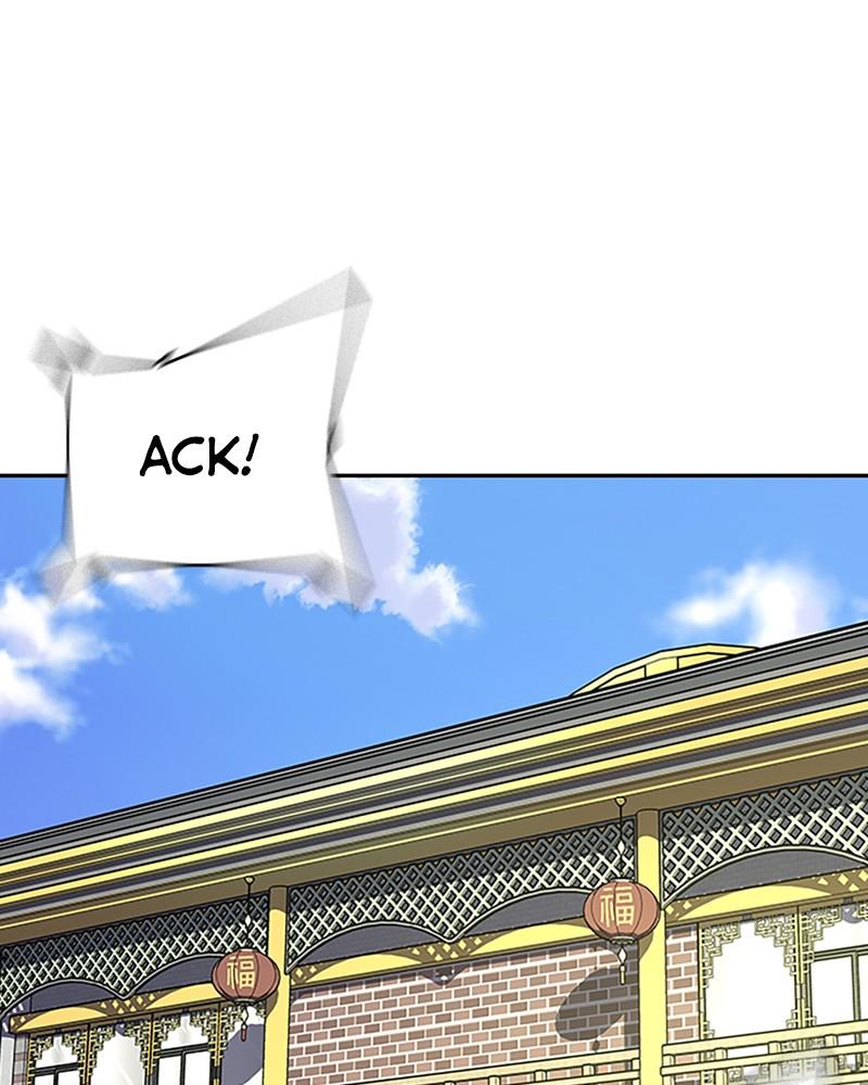 To Not Die Chap 119 - Next Chap 120