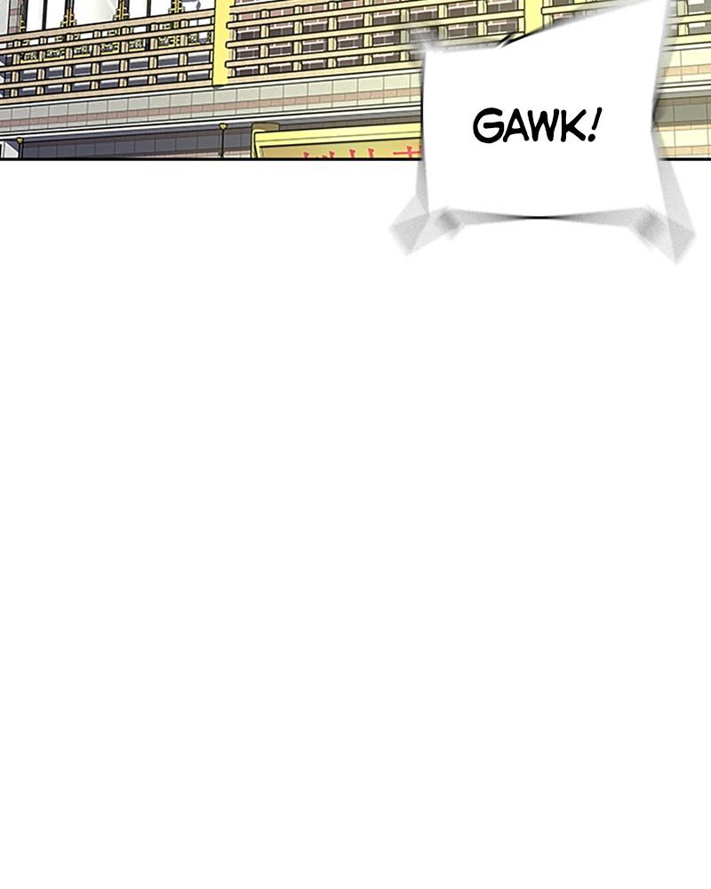 To Not Die Chap 210 - Next Chap 211