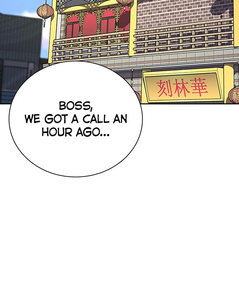 To Not Die Chap 119 - Next Chap 120