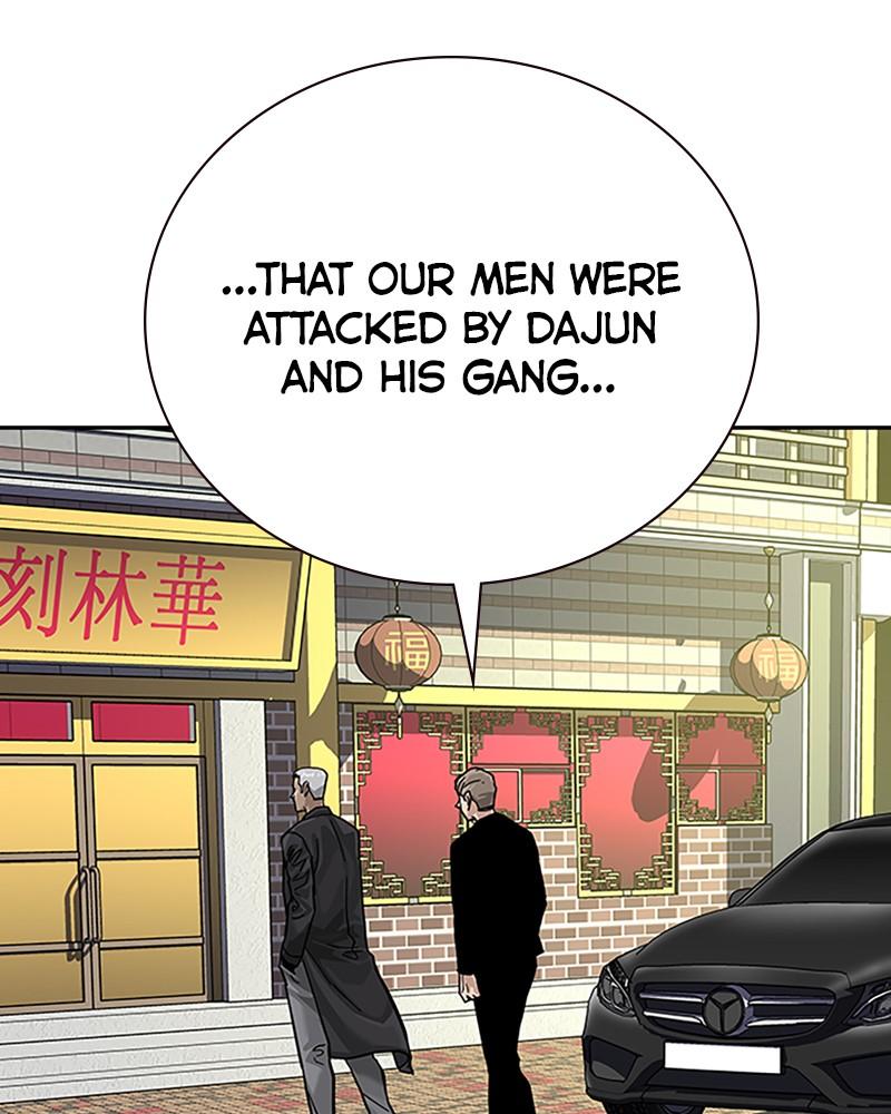 To Not Die Chap 119 - Next Chap 120