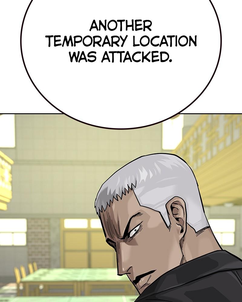 To Not Die Chap 119 - Next Chap 120