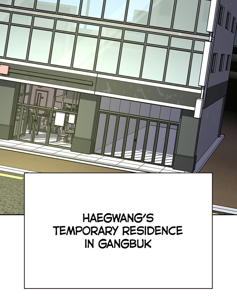 To Not Die Chap 119 - Next Chap 120