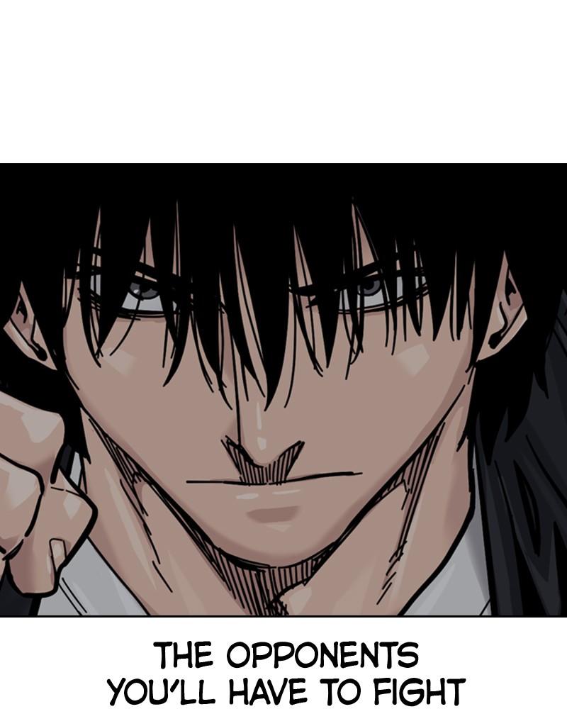 To Not Die Chap 119 - Next Chap 120
