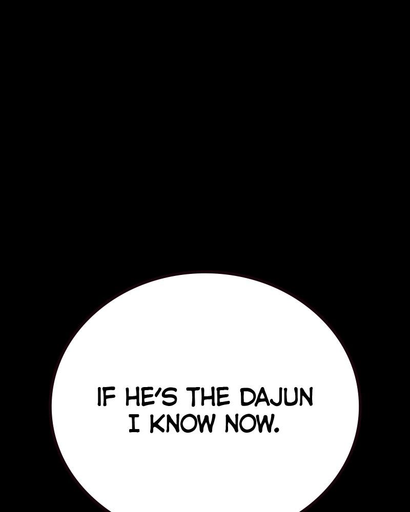 To Not Die Chap 119 - Next Chap 120