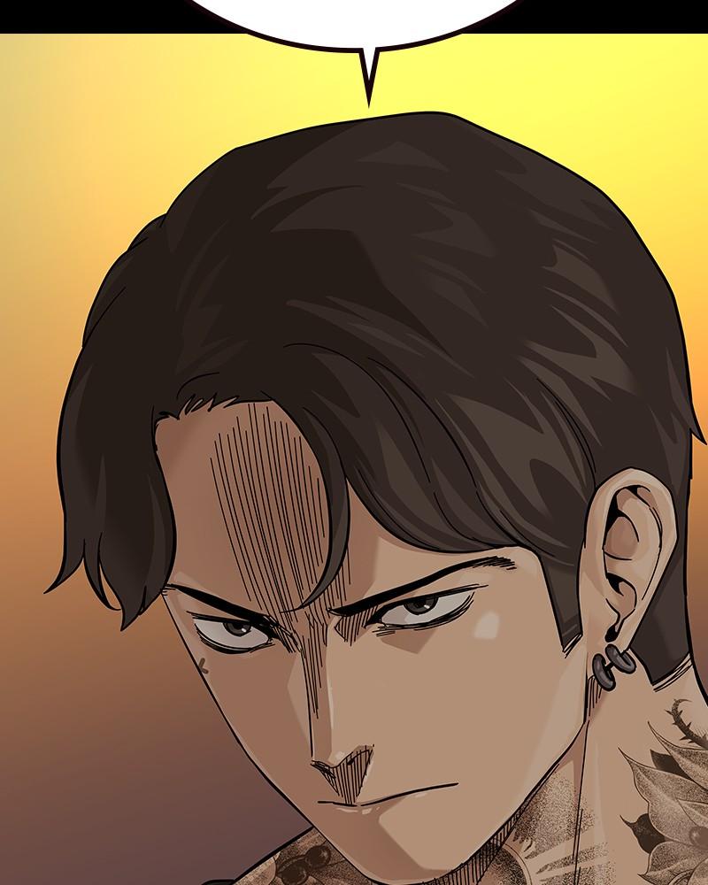To Not Die Chap 119 - Next Chap 120