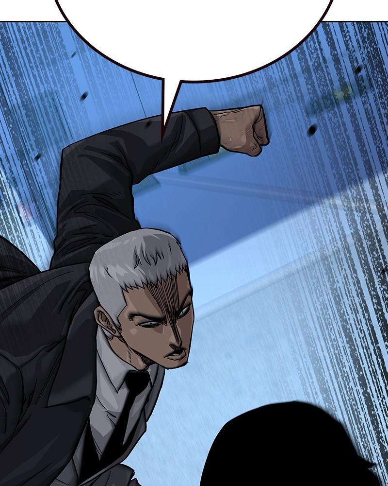 To Not Die Chap 119 - Next Chap 120
