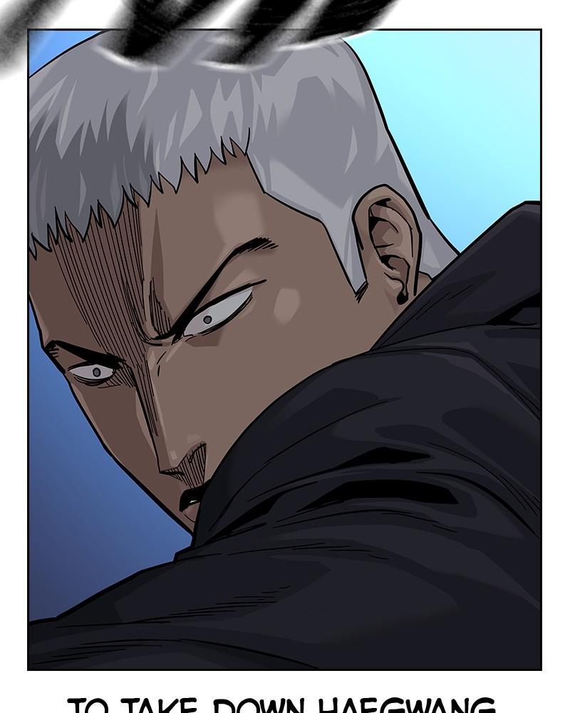 To Not Die Chap 119 - Next Chap 120