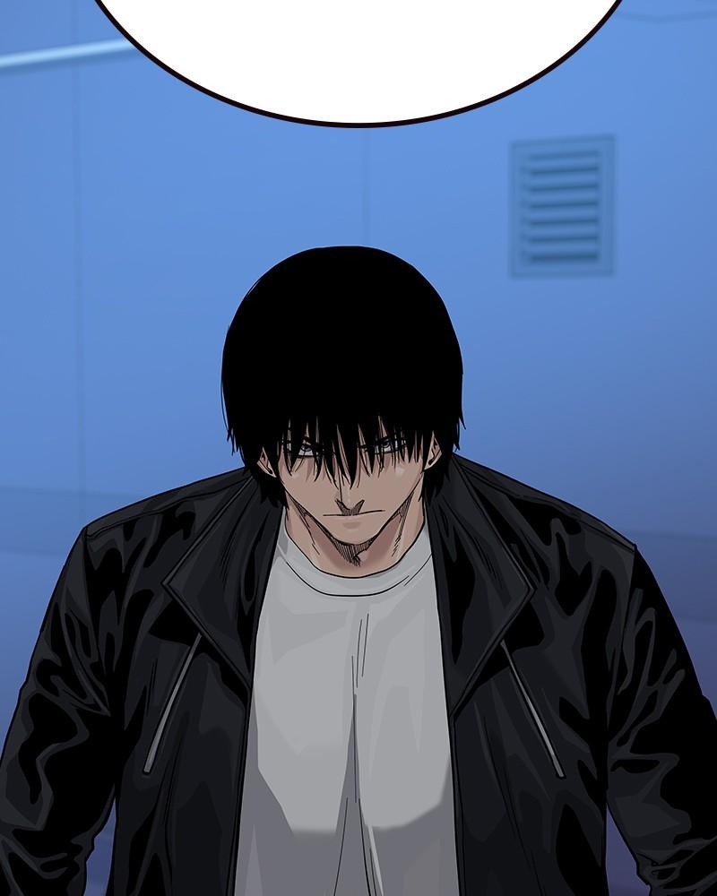 To Not Die Chap 119 - Next Chap 120