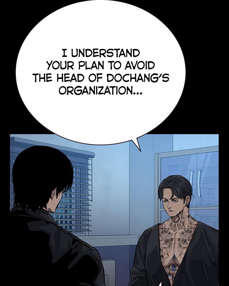 To Not Die Chap 119 - Next Chap 120