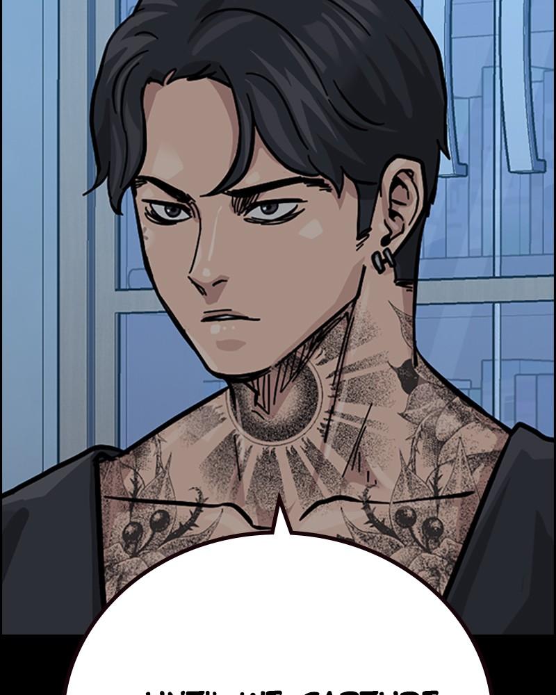 To Not Die Chap 119 - Next Chap 120