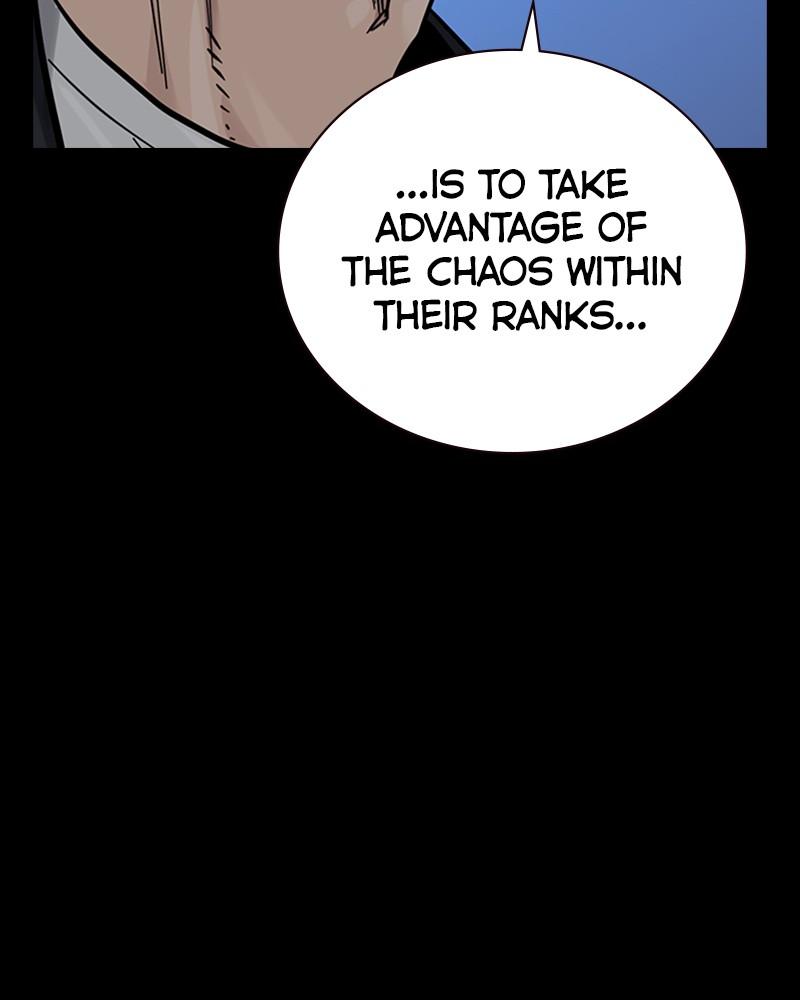 To Not Die Chap 119 - Next Chap 120