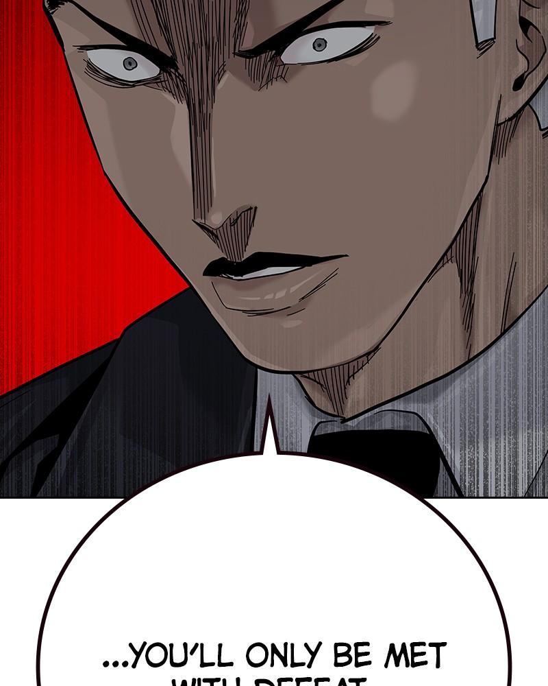To Not Die Chap 210 - Next Chap 211