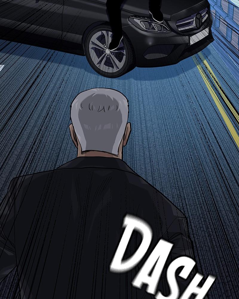 To Not Die Chap 119 - Next Chap 120