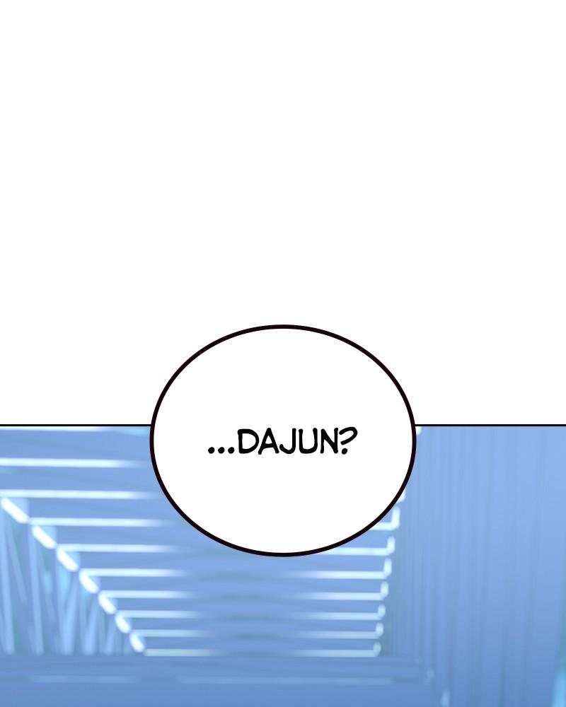 To Not Die Chap 119 - Next Chap 120