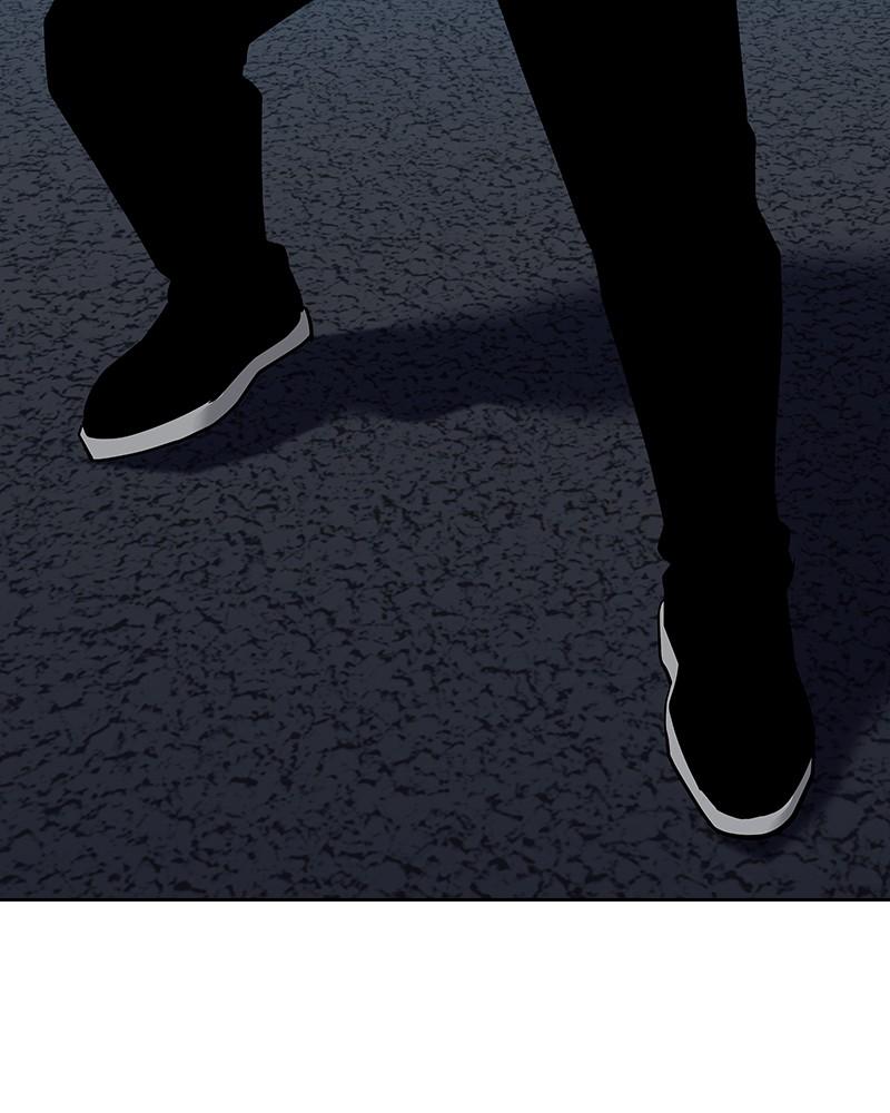 To Not Die Chap 210 - Next Chap 211