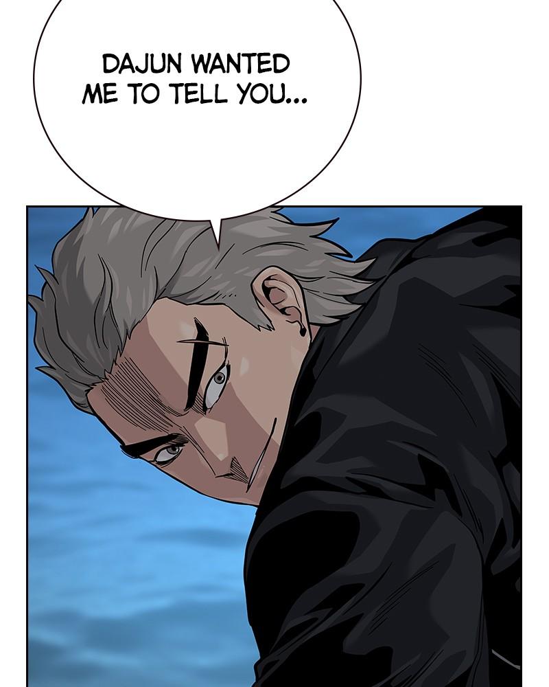 To Not Die Chap 119 - Next Chap 120