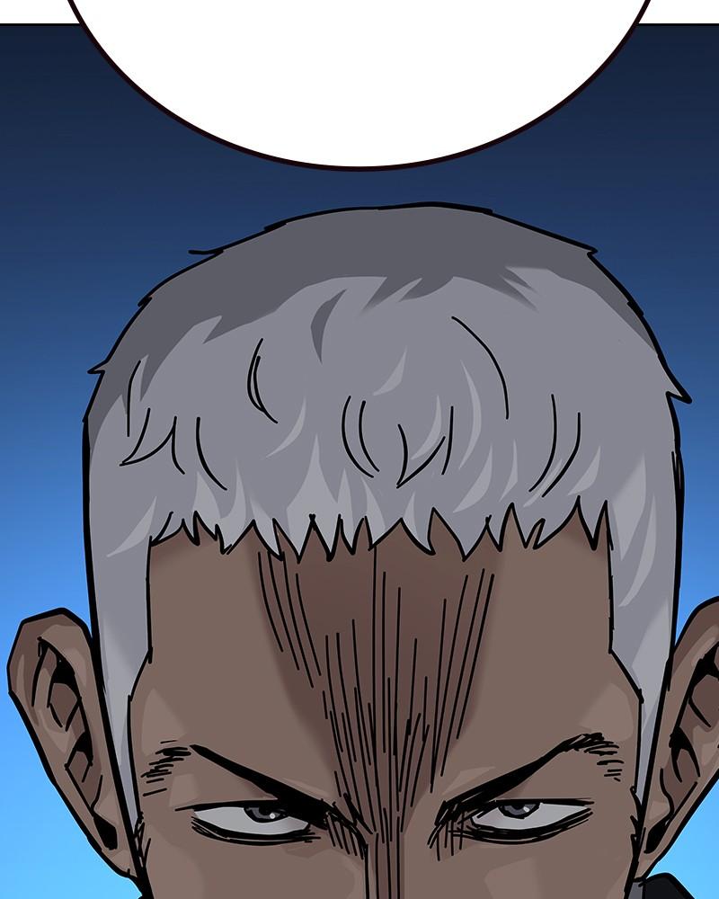 To Not Die Chap 119 - Next Chap 120