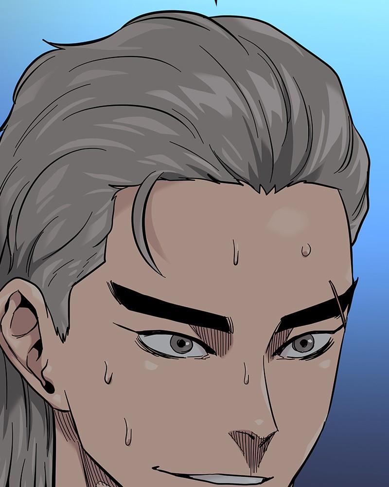 To Not Die Chap 119 - Next Chap 120